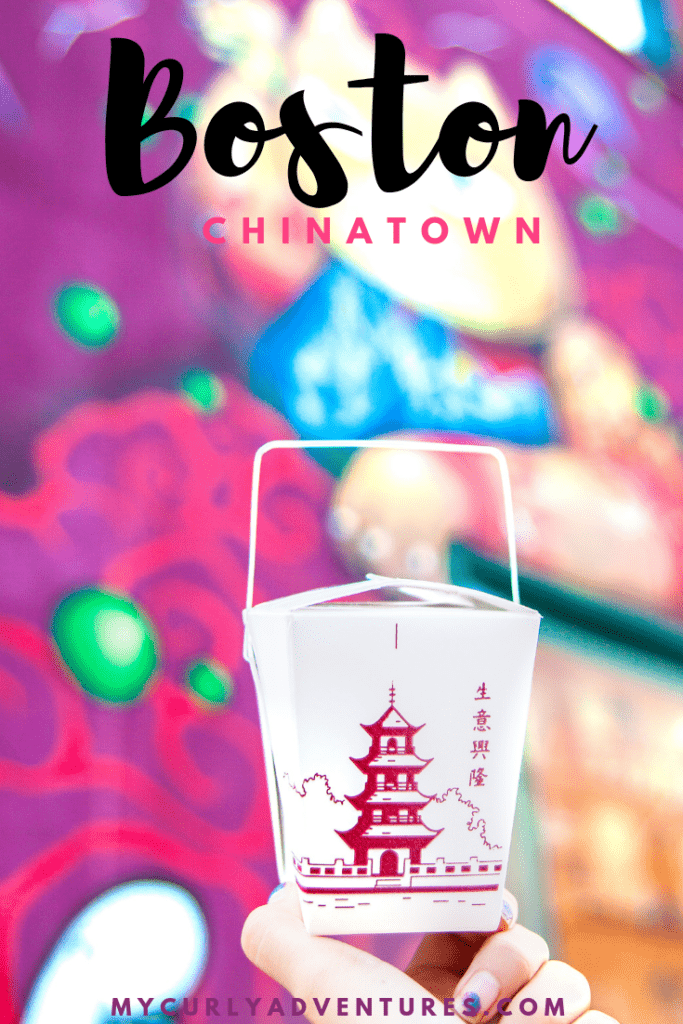 A Self-Guided Boston Chinatown Food Tour Things to do in Chinatown Boston MA